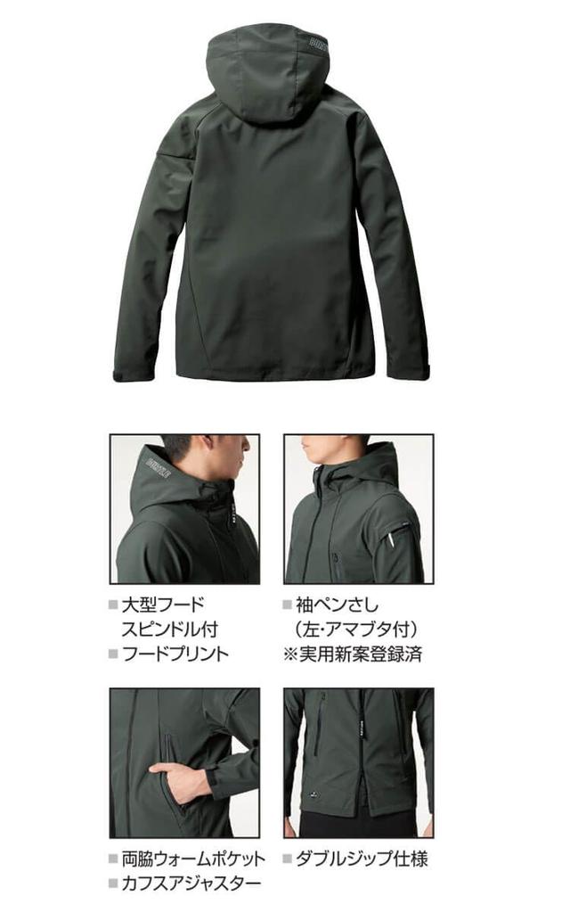 BURTLE 2023 Model Cold Weather Workwear Hooded Jacket (Unisex) Parka 3190 Lightweight Cold Weather Small 52 Bark