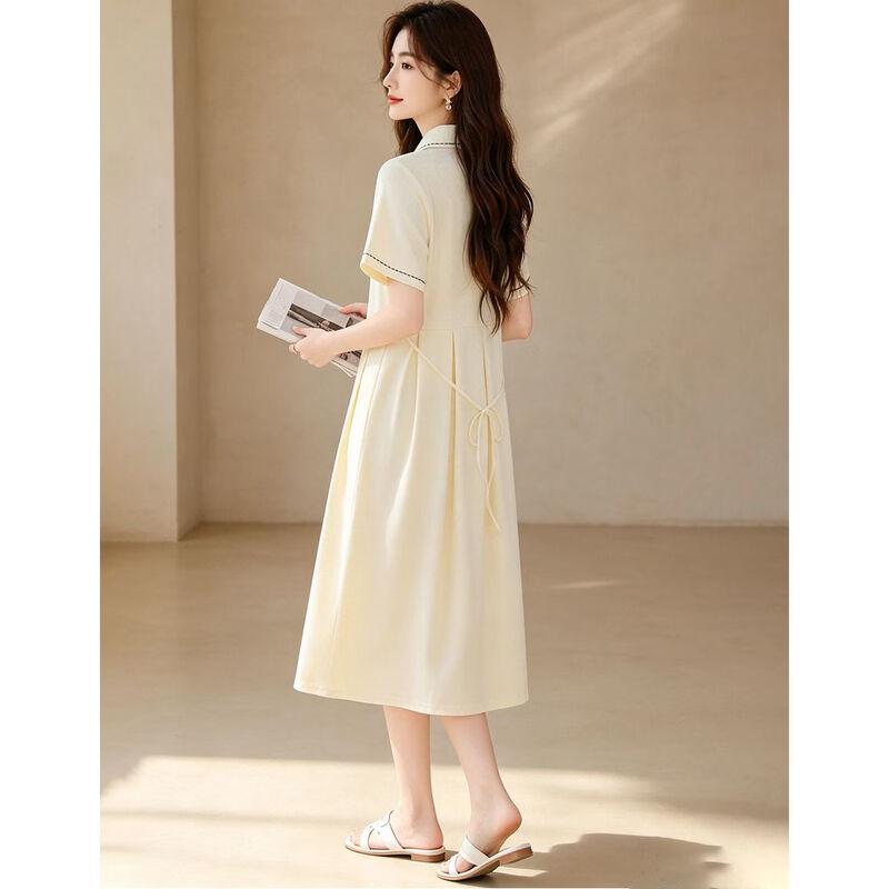 D.F.DEAR Women's French Polo A-Line Midi Dress