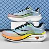 Shock-absorbing running shoes net racing breathable sports shoes single-layer 7 red rabbit students 6 older children's running shoes male price is e