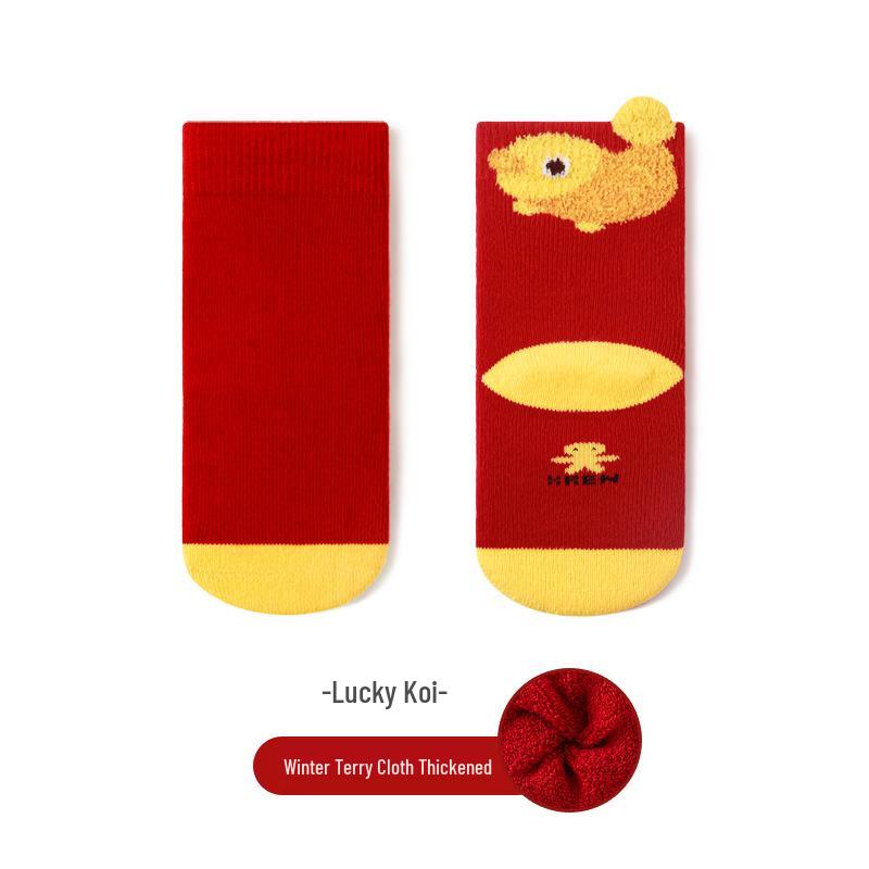 Baby's First New Year Red Socks - Chinese Style for Boys & Girls, Mid-calf, Cotton, Perfect for First Birthday & 100 Days Celebration