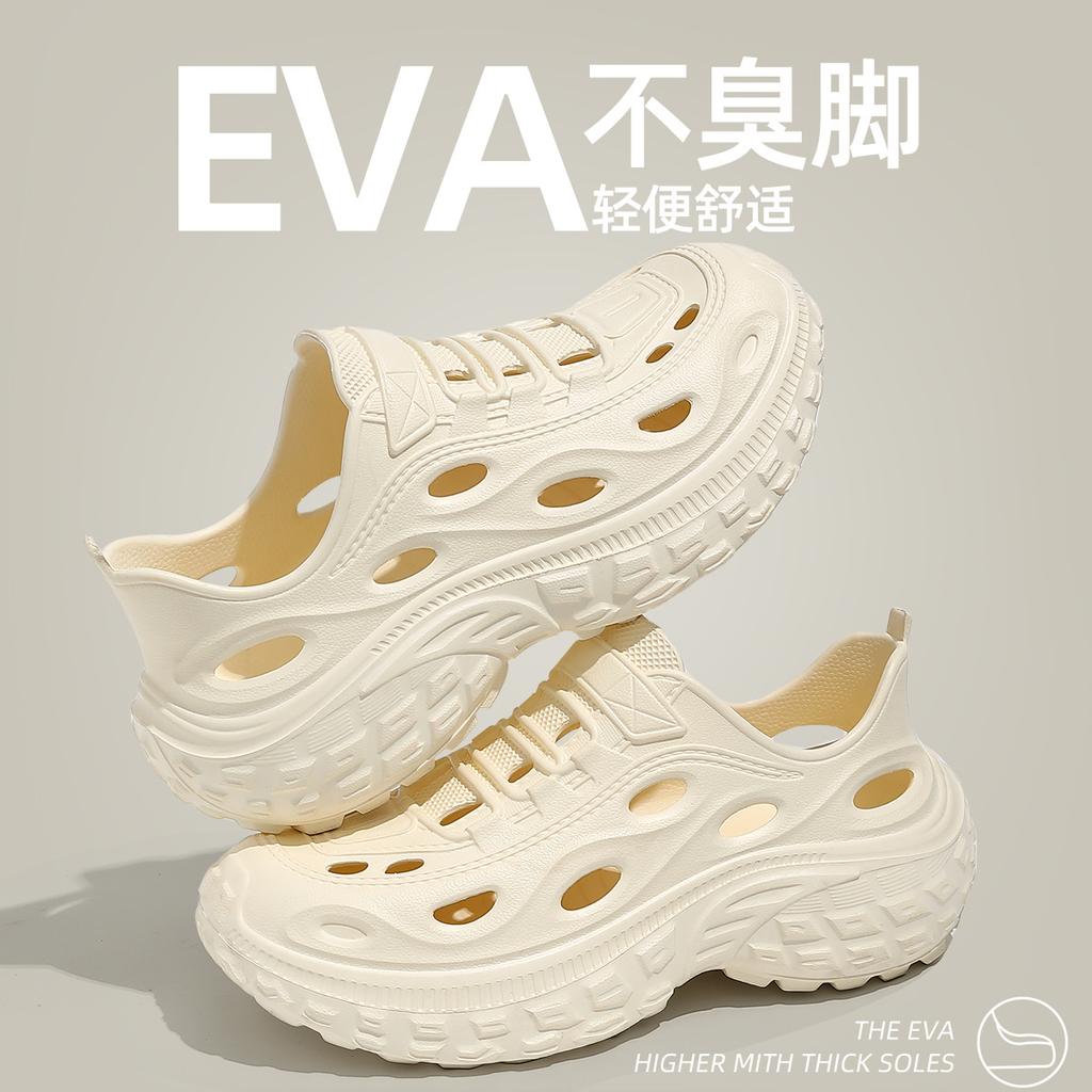 Fashion Men's 2025 new summer thickened soft soled sandals for both men and women, outdoor beach shoes, casual slippers