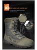 Men's Plus Size Lightweight Combat & Tactical Boots - Puncture-Proof Desert Outdoor Footwear