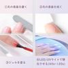 Color Gel Gel No Top Coat or Base Coat Needed Gel Nail Set of 6 Effect One-Step - - - 3-in-1