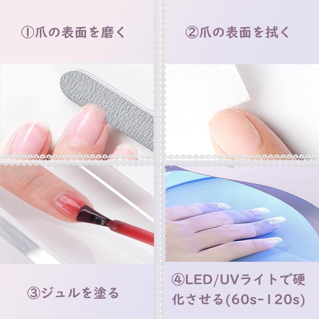 Color Gel Gel No Top Coat or Base Coat Needed Gel Nail Set of 6 Effect One-Step - - - 3-in-1