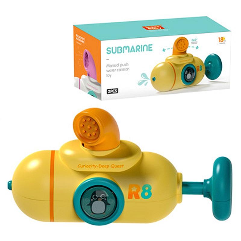 

Water Cannon Small Spaceship Submarine Spray Water Toys Outdoor Summer Pool Party Bathroom Water Gun Toys Kids Birthday Present