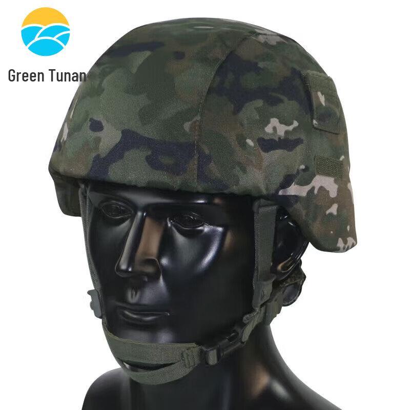 Tunan M19 Kevlar Helmet Cover
