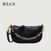 Wild Messenger Bag Female Trend Korean Fashion Texture Underarm Shoulder Casual Handbag
