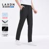 Laxdn [Four-Way Stretch] Spring And Summer Men's Casual Pants, Skin-Friendly Simple Breathable Casual Trousers for Men, Dark Black, Size 31