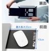 A sliding mouse pad that sticks to your also convenient for use on the sofa or in the notebook; car.