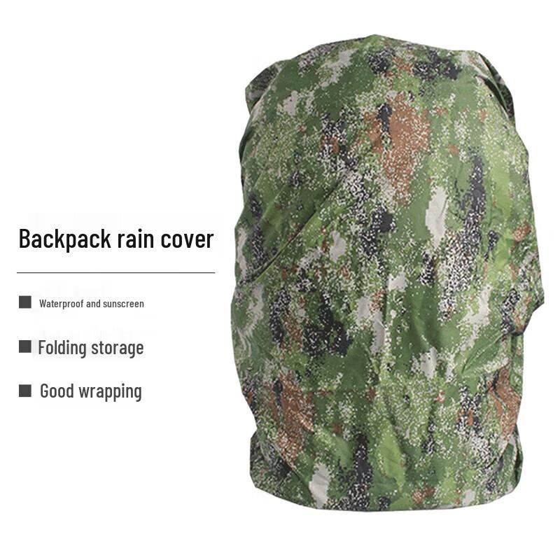 Camouflage Backpack Rain Cover