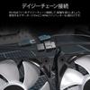 CORSAIR NAUTILUS 240 Radiator RS ARGB Case Fan Water Cooling CPU Cooler Black CW-9060092-WW