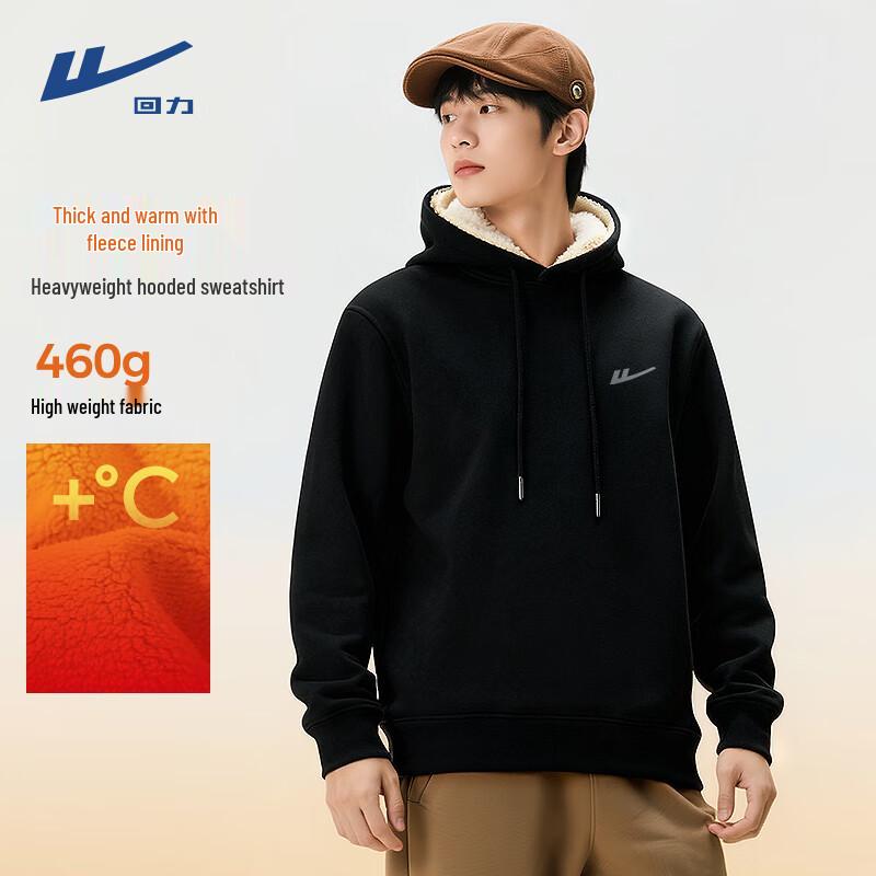 Warrior Lambswool Heavyweight Hooded Sweatshirt 3XL