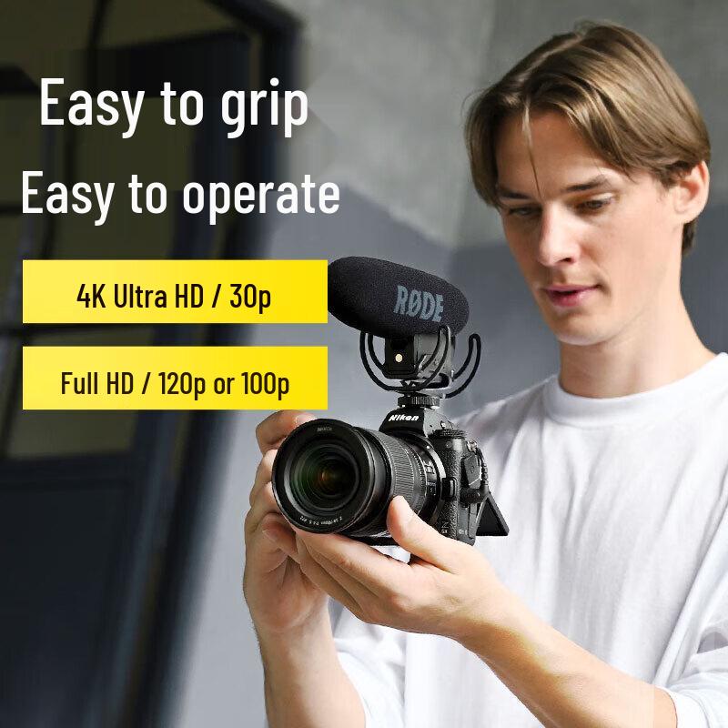 Nikon Z6 II Full-Frame Mirrorless Camera with 24-70mm f/4S Lens Kit (CN version)
