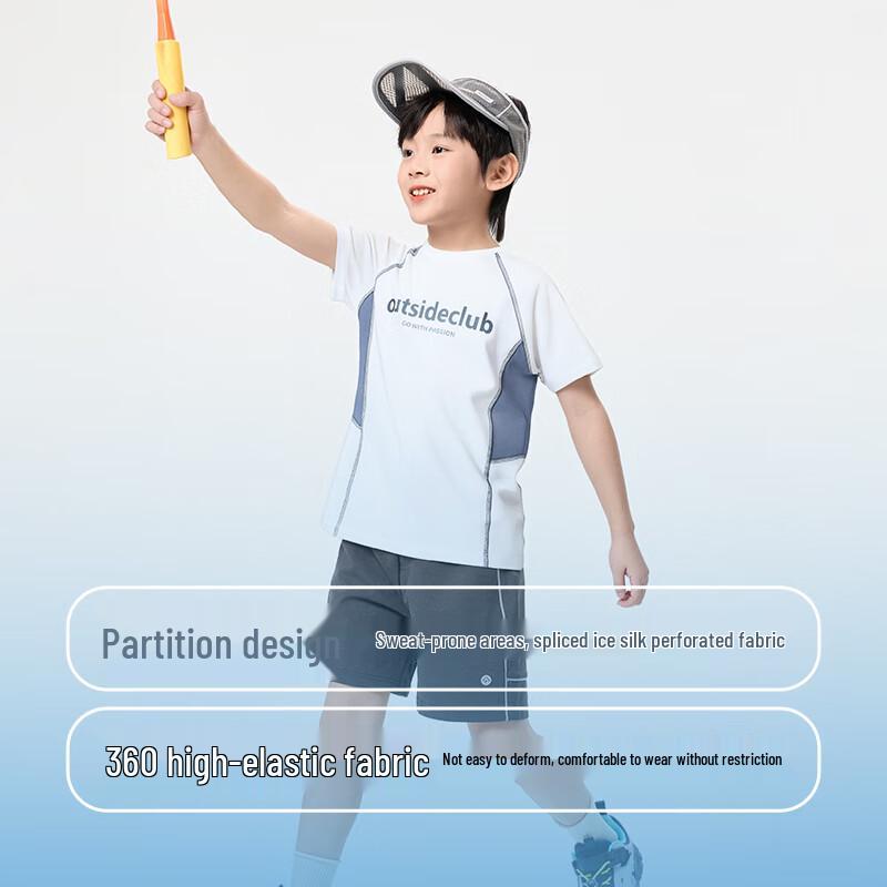 EBAER Kids  UV Protection Breathable Sports T-Shirt 130