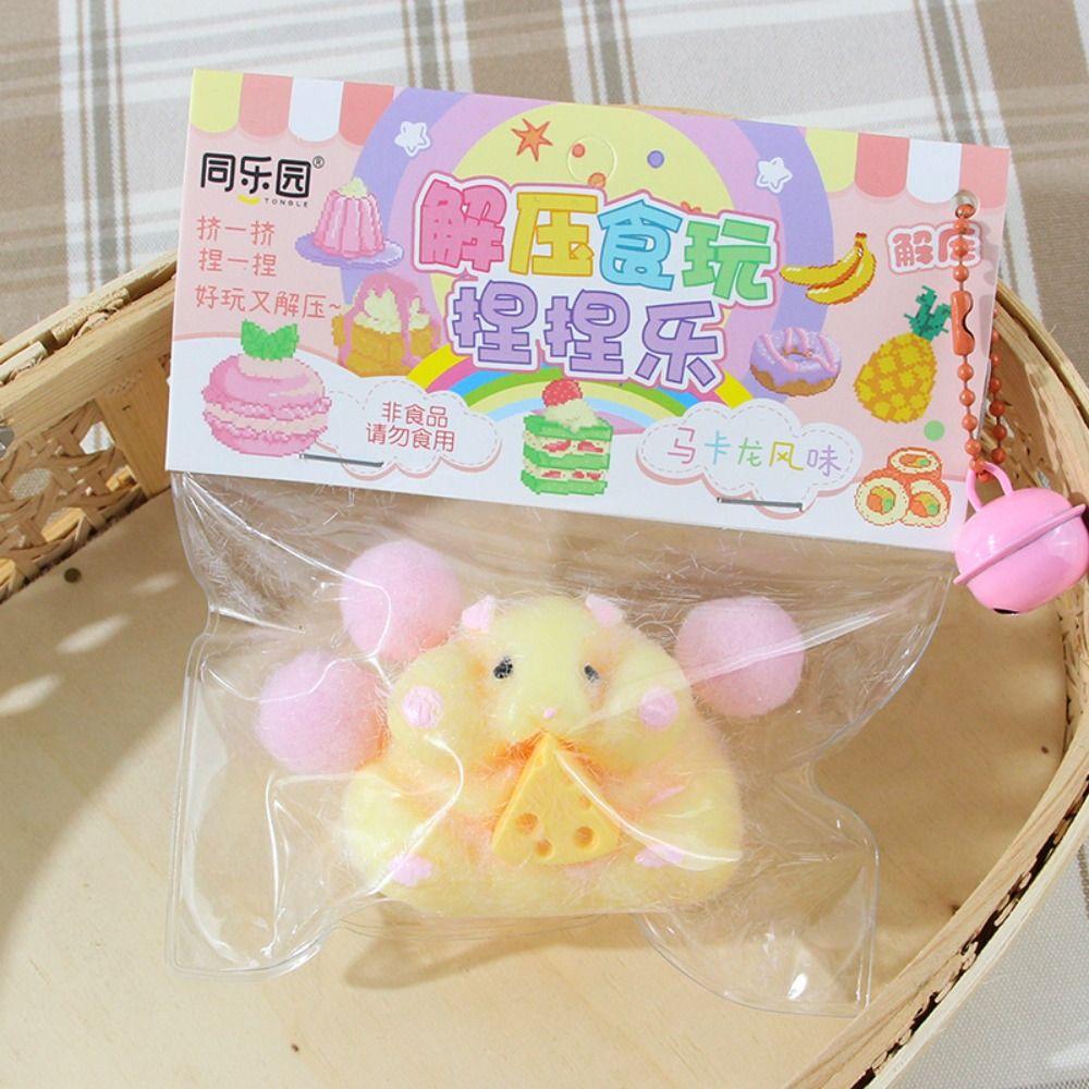 

TPR Hamster Decompression Toys Flocking Stress Toy New Hamster Vent Toy Adult жёлтый