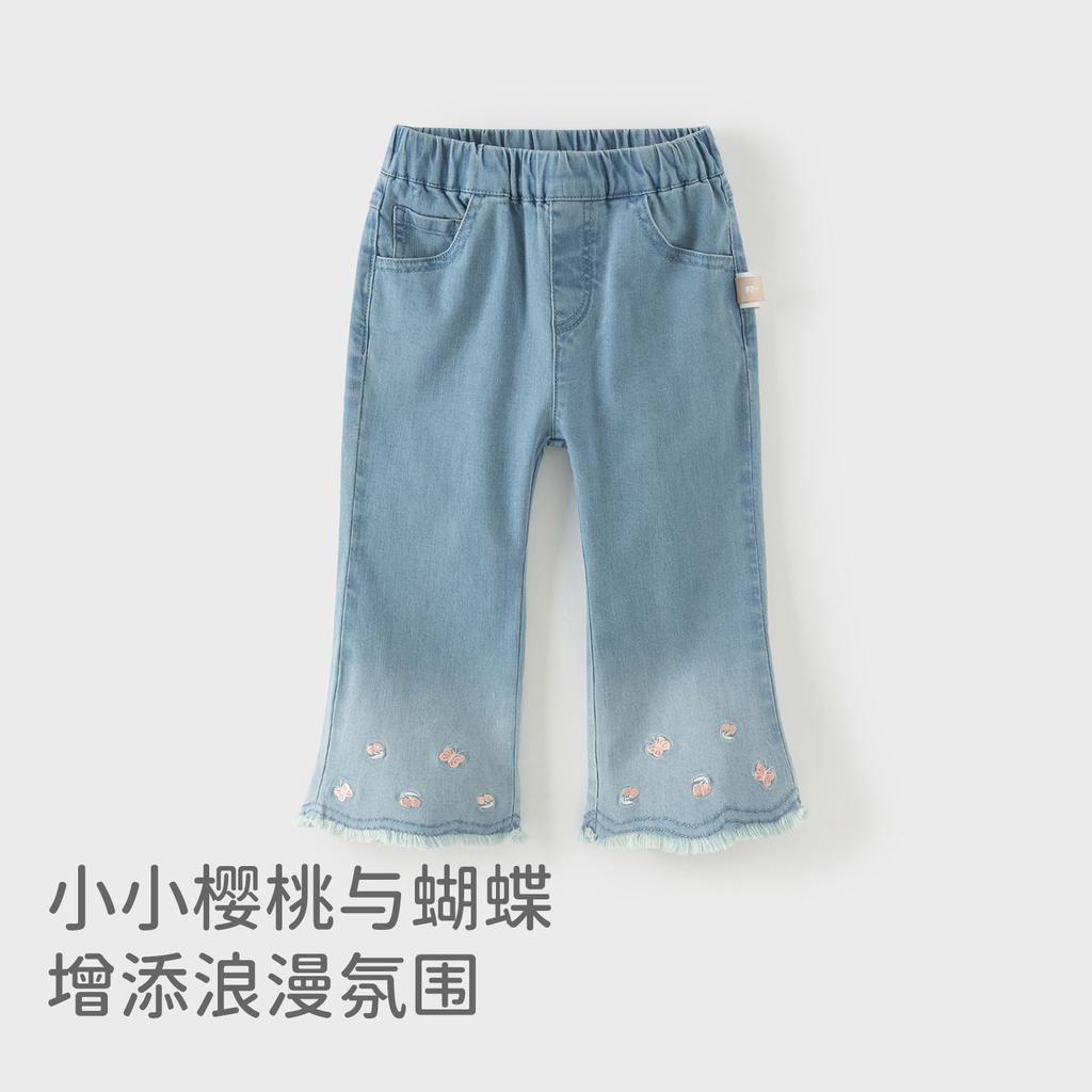 David Bella Girls' Jeans Spring Collection New Baby Nine Leg Pants Children's Pants Micro Pull up Pants
