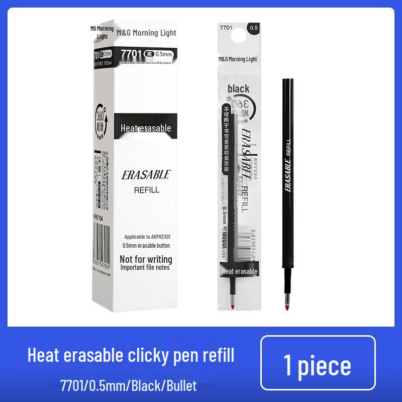 Morning MG Crystal Blue Heat Erasable Gel Pen - Excellent Grip, Clickable, Student-Friendly 0.5mm Tip