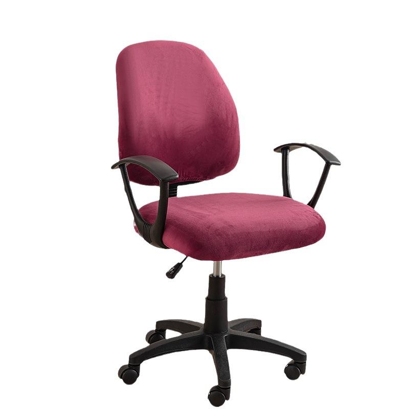 Universal Split Seat Cover Home Office Computer Chair Cover Stretch Anti-dust Soft Velvet Armchair Slipcover Seat Protector Case