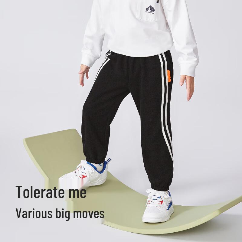 Balabala Children's Loose Cuffed Pants