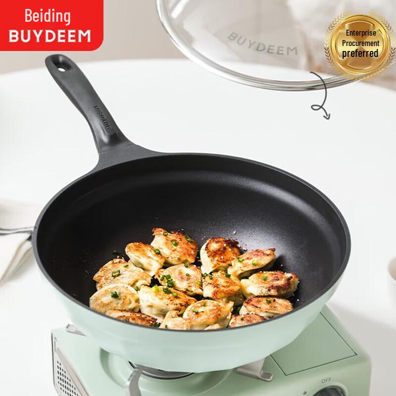 Buydeem 30cm Non-Stick Frying Pan