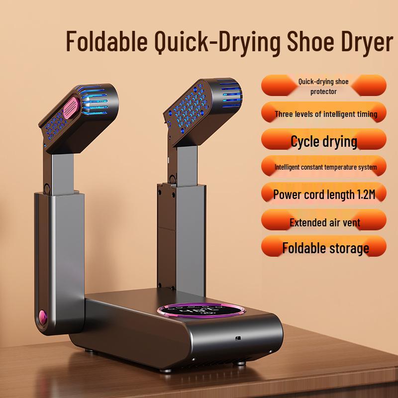 Intelligent Folding Retractable Shoe Dryer with Deodorizing Feature