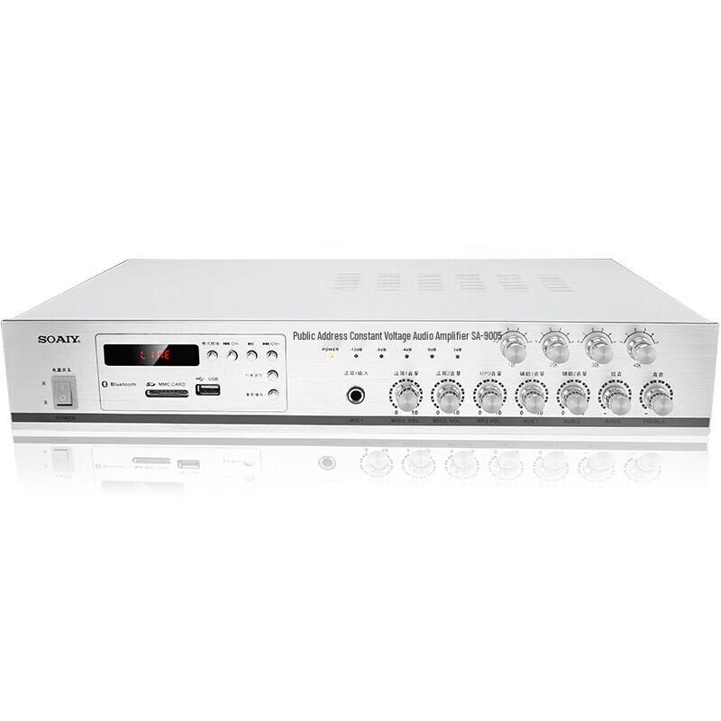 Soaiy SA-9005 4-Zone Bluetooth Power Amplifier