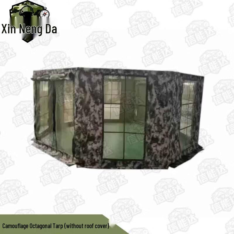 Xinnengda Outdoor Catering Tent