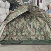 Automatic Pop-Up 2-Person Camping Tent