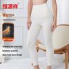 Hengyuanxiang Women's Pure Cashmere High-Waist Thermal Pants