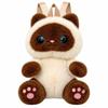 Soft Stuffed Animal Backpack Big Eyes Kitten Plush Doll New Cat Plush Backpack  for Children