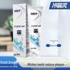 Dentifricio Rinfrescante Bianco Sale di Cristallo Leng Suan Ling