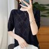 Women Knit T-shirt Summer Knitted Shirt Short Sleeve Tees O-neck Pullover Knit Tops Female