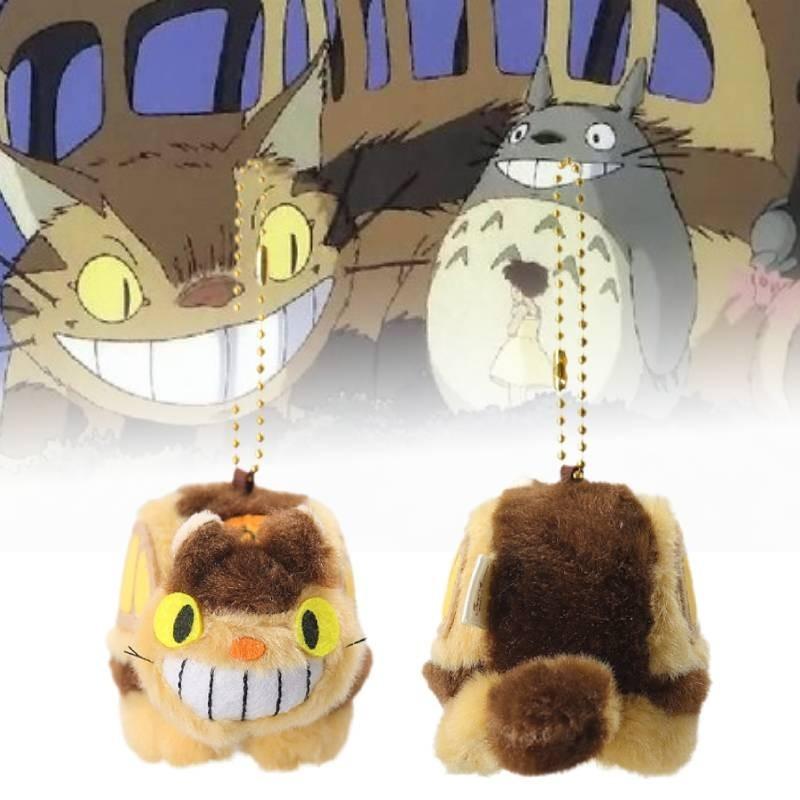Miyazaki Totoro Plush Keychain Super Soft Japanese Anime Backpack Accessory