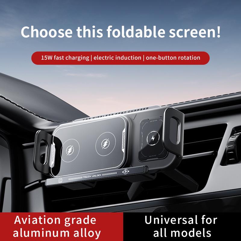 Magnetic Wireless Charging Car Mount | Foldable Phone Holder & Navigation Bracket