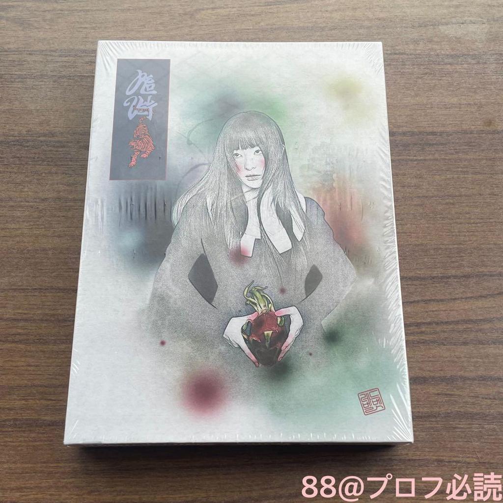 [USED] Red Velvet 3rd Album "Chill Kill" Pkg Ver.