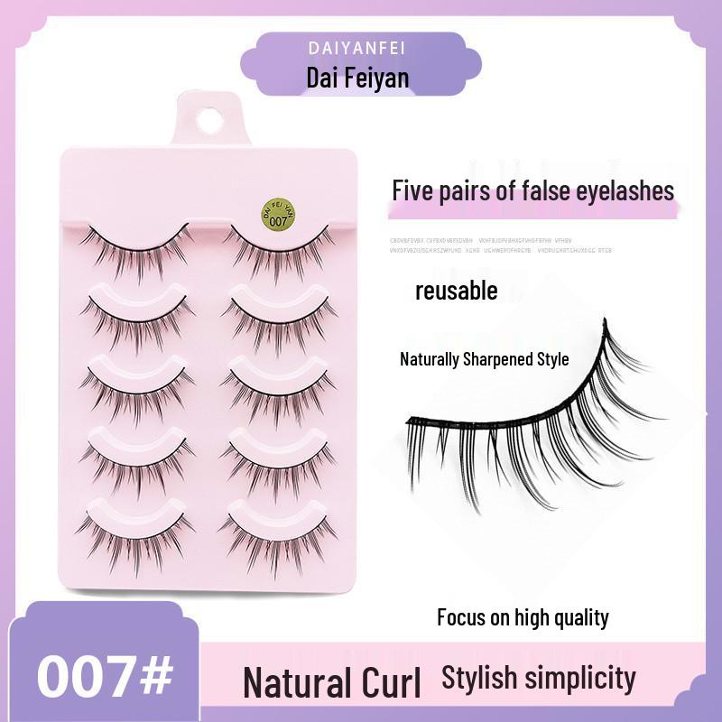 

Internet Celebrity Recommended Barbie Curl False Eyelashes - Korean Style, Five Pairs