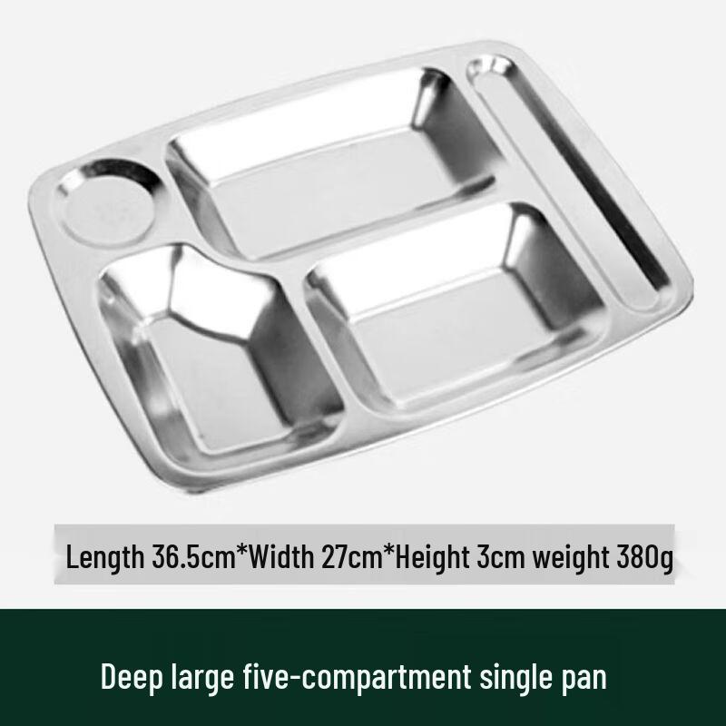 Anmu 304 Stainless Steel Divided Cafeteria Tray