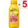 House Wellness Foods MÜKEMMEL VİTAMİN Bir Günlük Vitaminler Greyfurt Aromalı 120ml Diğer (kilitleri, dil temizleyicileri vb. kontrol edin.) Hayat İyileştirme O