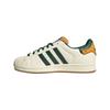 Adidas Originals Superstar 2 Leather Comfortable Versatile Fashion Trendy Low-Top Skate Shoes Unisex Sneakers White Green JQ6251
