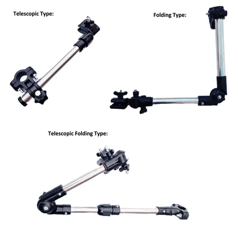 Folding Bicycle Umbrella Stand Electric Car Thickened Umbrella Support Adjustable Baby Stroller Umbrella Holder Accessories