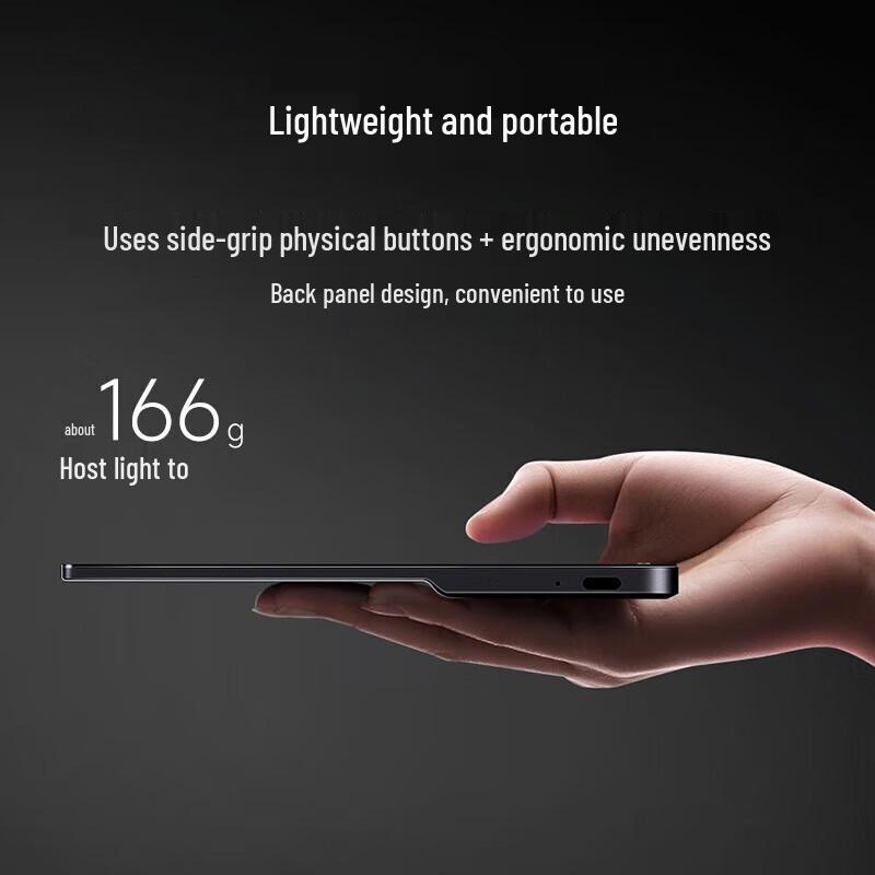 Xiaomi 7-inch E-Ink E-Reader