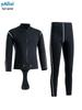 Men’s Professional Deep Diving Wetsuit Pants, 3/5mm, Free Diving & Fishing, Outdoor Warmth, Separate Zipper