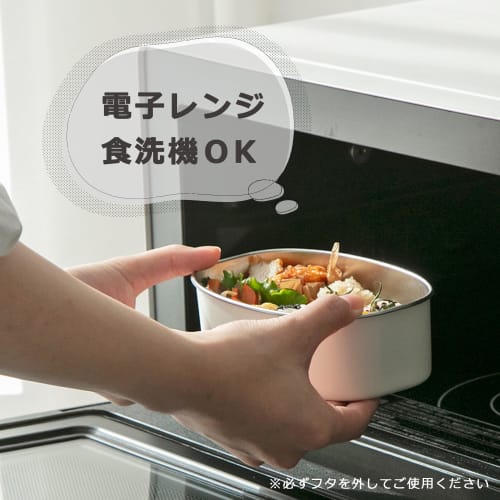 Nonoji Stainless Steel Rectangle Lunch Box, Microwave and Dishwasher Safe, Stylish and Simple, with Natural Wood Lid, Black