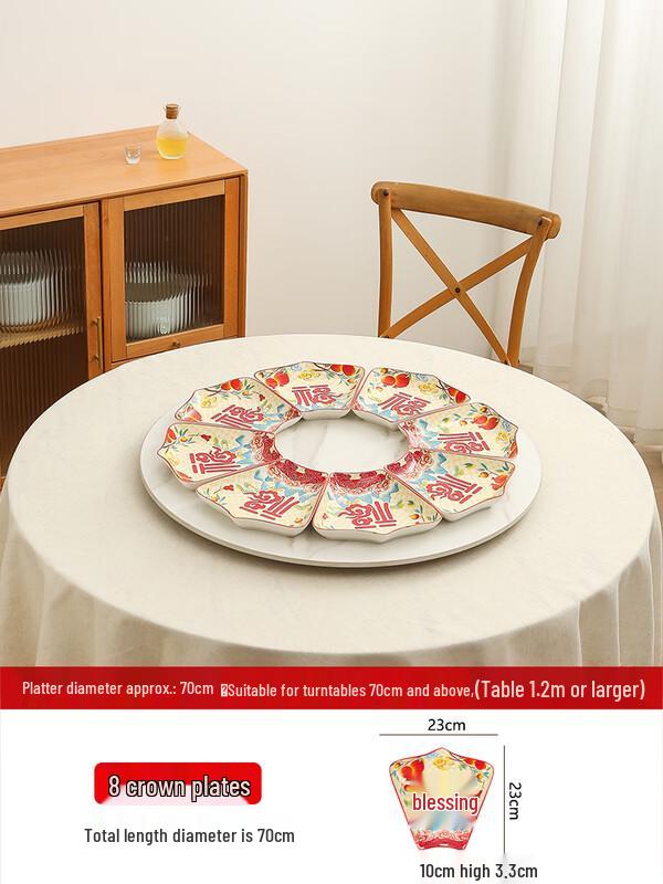 

Naijiang Ceramic Family Platter Dinnerware Set