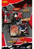 KAYOU Persona Series Royal Edition Phantom, collectible cards, 1 box
