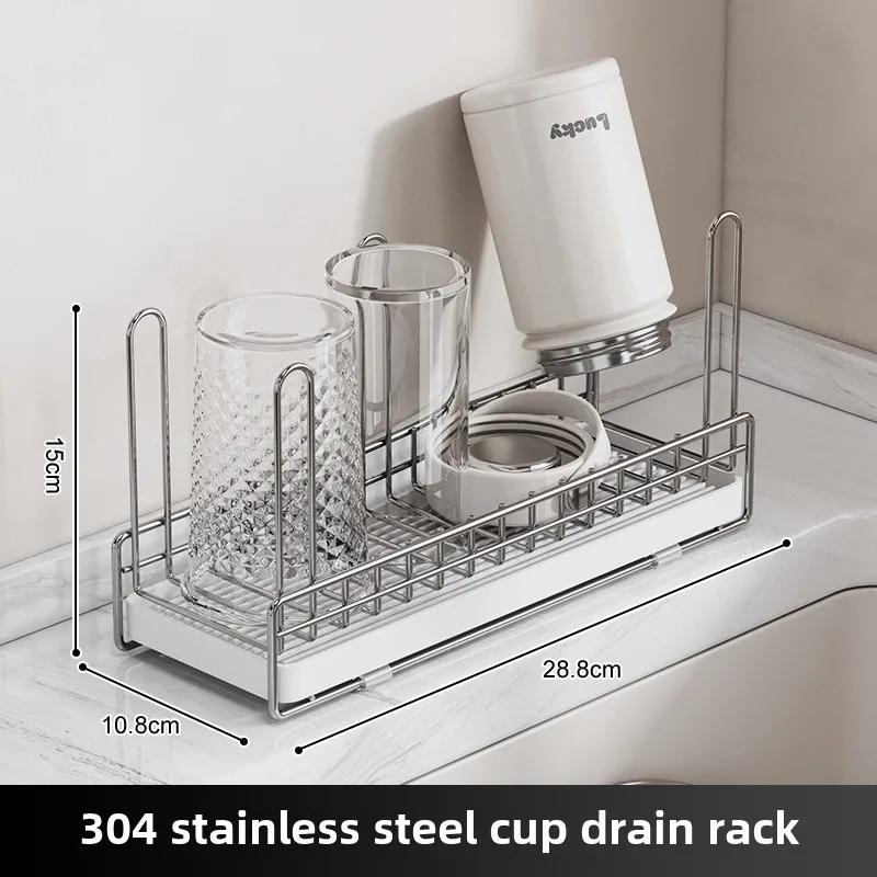 New Cup Holder 304 Stainless Steel Storage Rack Inverted Style Tea Cup Storage with Drain Tray Kitchen Organizer 3990₽