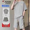 Men's Short Sleeve T-shirt & Shorts Sports Set