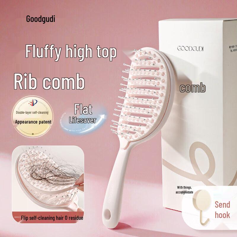 LIEI Airbag Massage Hair Comb