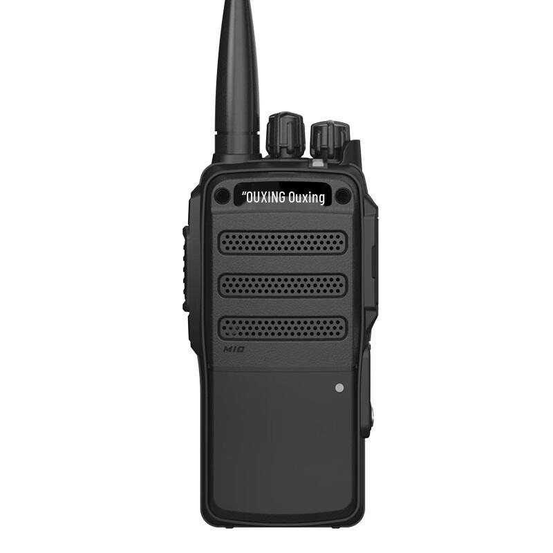 

OUXING MTD2000 Digital Recording Walkie-Talkie (CN version)