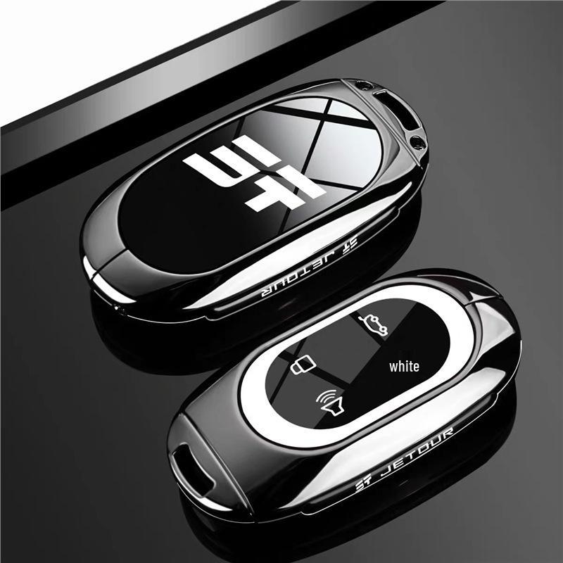 Chery Jetour ShanHai L7 2025 Key Cover for X70plus CDM Standard